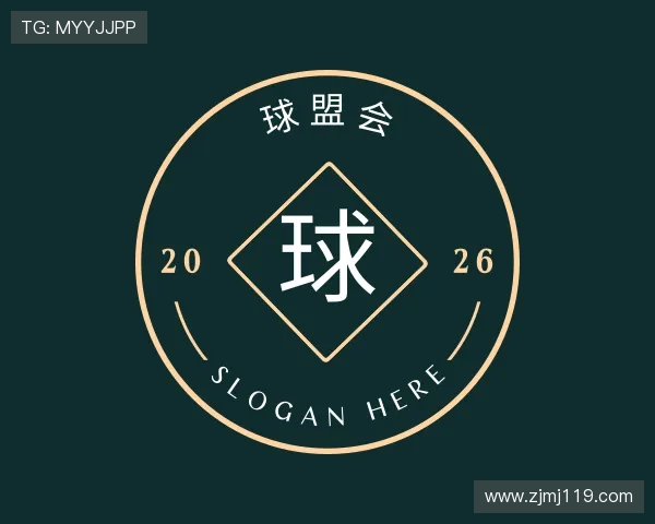 解读球盟会